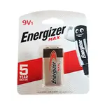Energizer Max Battery 9v 2pcs