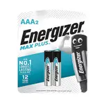Energizer Advanced Aaa 1.5v 2pcs