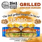 4 Grilled Chicken Burgers + 4 Fries + 4 Drinks