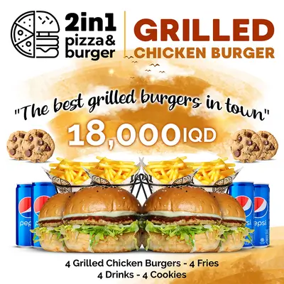 4 Grilled Chicken Burgers + 4 Fries + 4 Drinks