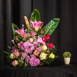 Basket Flower