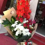 Bouquet