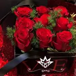 Box flower