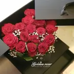 Box flower