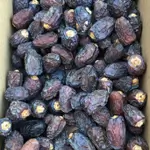 Iraqi Breem Date - Half Kilo