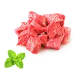 Local  Lamb Cube 500 G