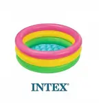 Intex Pool Sunset Baby 61cmx22cm