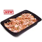 Chicken Shawarma Fatta with White Rice