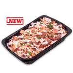Beef Shawarma Fatta with White Rice