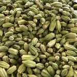 Erbil Okra