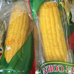 Corn