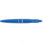 Mi̇lan P1 Touch Colours Sky Blue