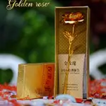 Golden Rose