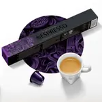 Nespresso Ispirazione Firenze Arpeggio