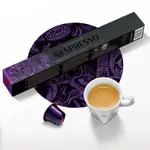 Nespresso Ispirazione Firenze Arpeggio Decaffeinato