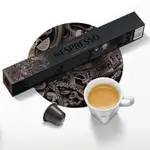 Nespresso Ispirazione Roma