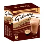 Galaxy - 8 Capsules