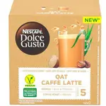 Qat Caffe Latte - 12 Capsule