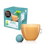 Coconut Macchiato - 12 Capsules