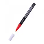Axent Paint Marker 2571 Red