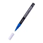 Axent Paint Marker 2571 Blue