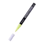 Axent Paint Marker 2571 Yellow