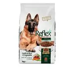 Reflex Premium Adult Dog Food Lamb, Rice & Vegetable 3 kg