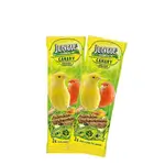 Canary Cracker Stick Bird Food 3x