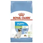 Royal Canin X-Small Puppy Dry Food1.5 kg