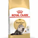 Royal Canin Persian Cat Food 2kg