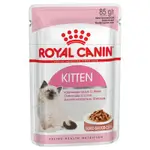 Royal Canin Wet Instinctive Kitten Food Pouch 85g