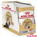 Royal Canin Persian Cat Wet Food X12 85g
