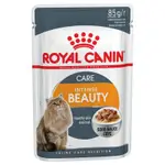 Royal Canin Intense Beauty Cat Food, 85g