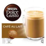 Cafe Au Lait - 16 Capsules
