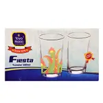 Carrefour Fiesta Tumbler 280ml 6pcs