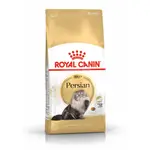 Royal Canin Persian 85g Cat Wet Food