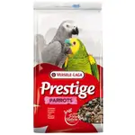 Versele-Laga Prestige Parrot Food 1Kg