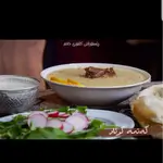 Ground Wheat With Beef