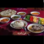 Half Qozi