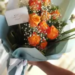 Bouquet