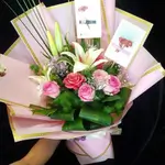 Bouquet