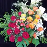 Bouquet