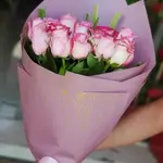 Bouquet