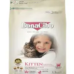 Bonacibo Kitten Chicken & Rice With Anchovy 1.5kg