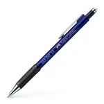 Faber Castell Grip 1347 0.7 Blue