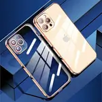 Totu Silicone Case With Camera Protect