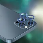 Green Lens Camera Protector