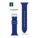Green Elite Silicone Band For Apple Watch