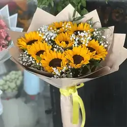 Sunflower Bouquet 8 Flowers