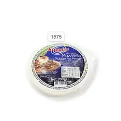 Kuzucu Mozarella Cheese 200g